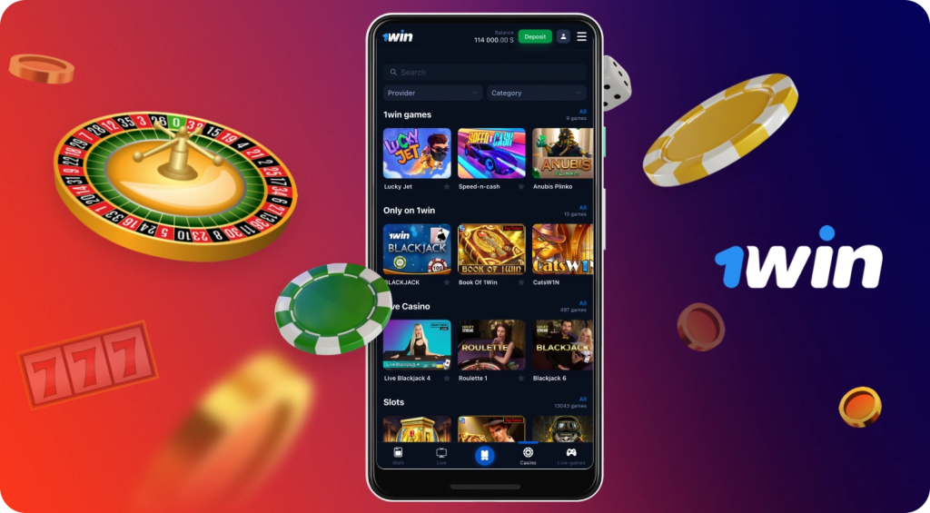 1win casino Türkiye'ye yeni bir bakış açısı getiriyor: güvenli ve heyecan verici bir oyun deneyimi