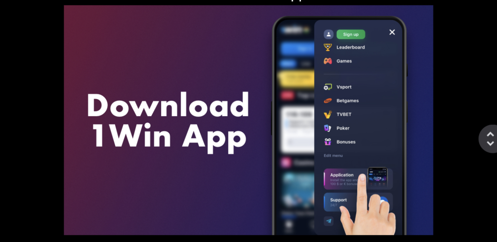 1win App Türkiye: Hızlı Erişim ve Üstün Mobil Deneyim